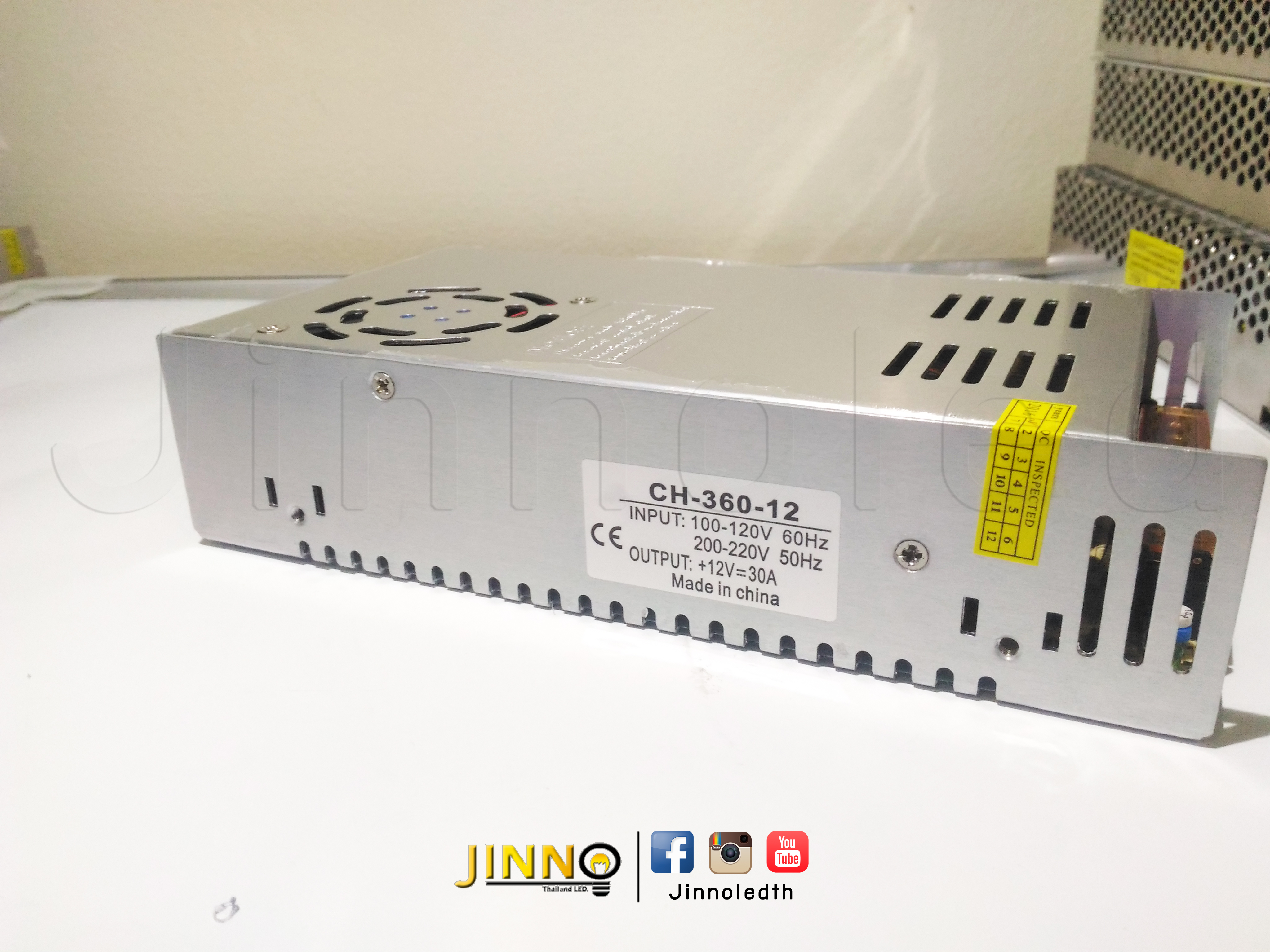 หม้อแปลง 12 โวลต์ 360 วัตต์ 30A/ 12v 360w 30A transformer