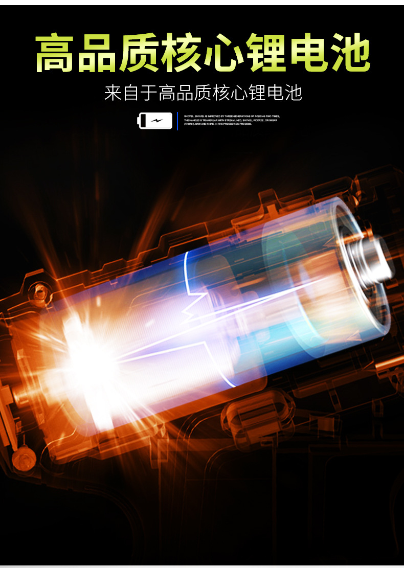 ไฟฉายสะพายแรงสูง แบบส่องไกล พร้อมโคมสีขาว และแดง Warsun D498 Black Upgrade Edition