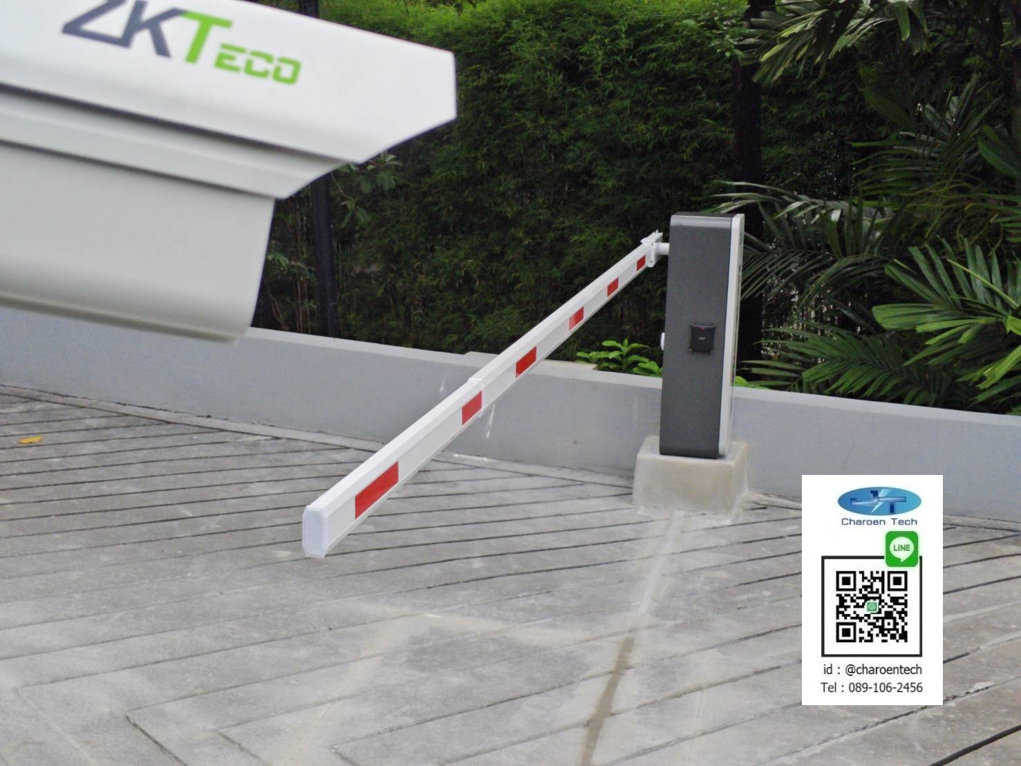 ไม้กั้นอ่านป้ายทะเบียน ไม้กั้นรถยนต์