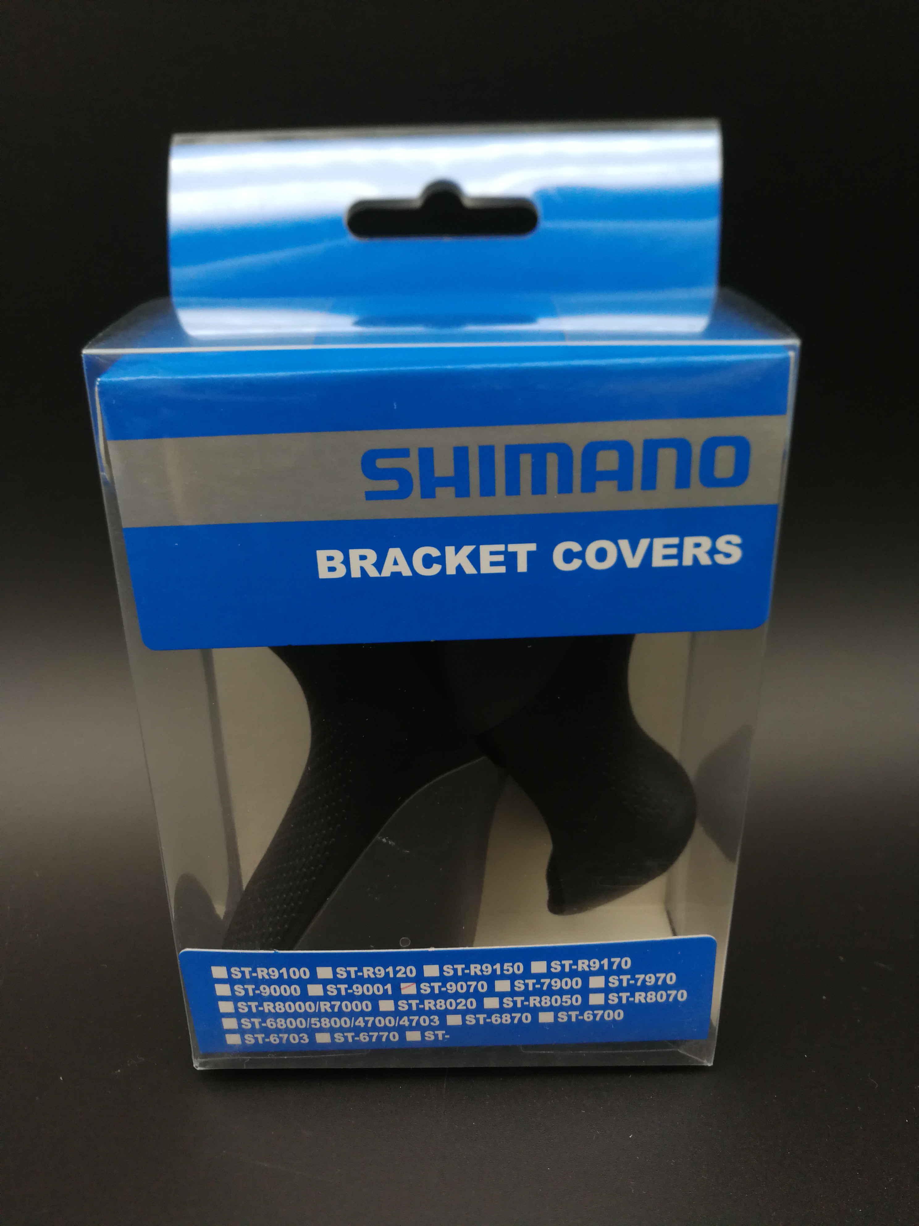 ยางหุ้มมือเกียร์ Shimano ST-9070