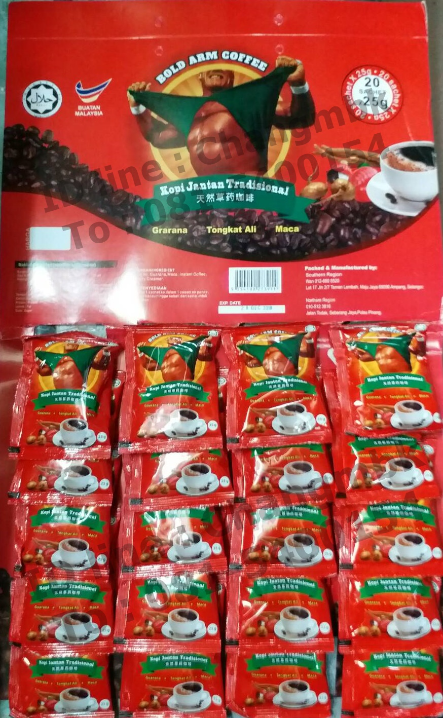 กาแฟฉีกเสื้อ สูตรเข้มข้น 1แผง มี 20 ซอง