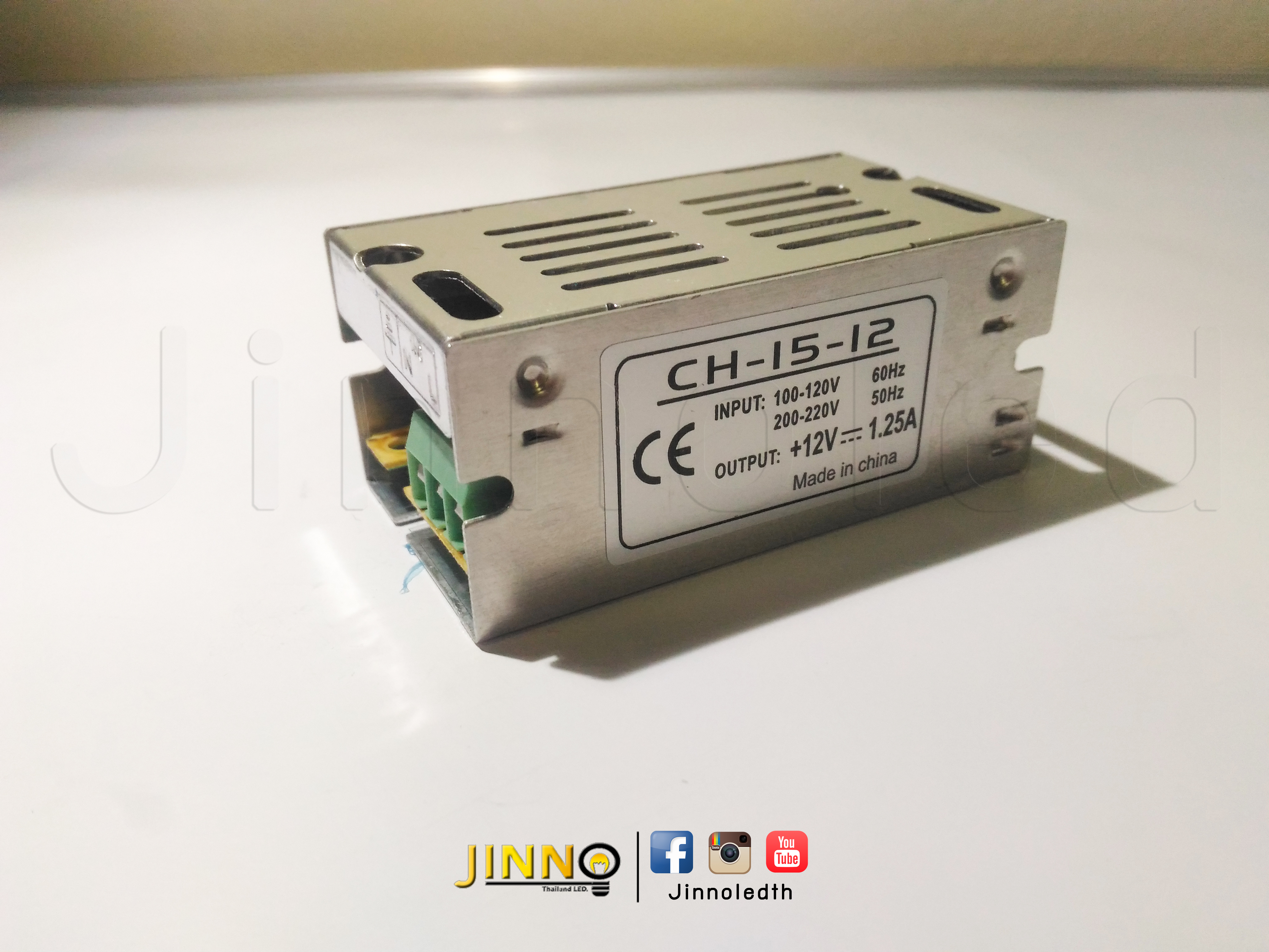 หม้อแปลง 12 โวลต์ 15 วัตต์ 2A/12v 15w 2A transformer