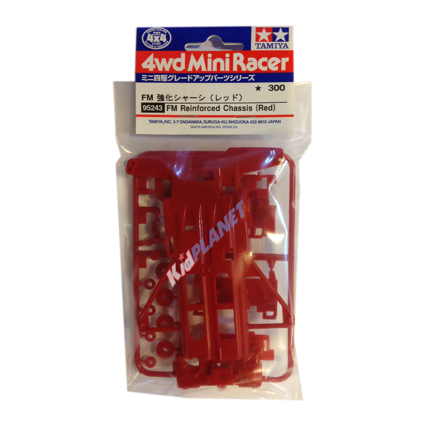 95243 FM Reinforced Chassis (Red)