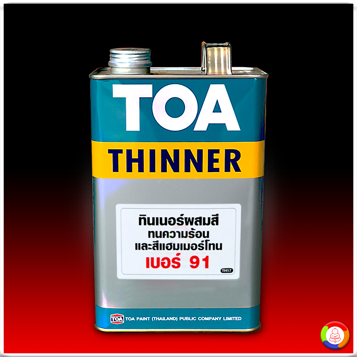 Thinner No. 91 ทีโอเอ ทินเนอร์ เบอร์ 91 สำหรับสีทนความร้อน
