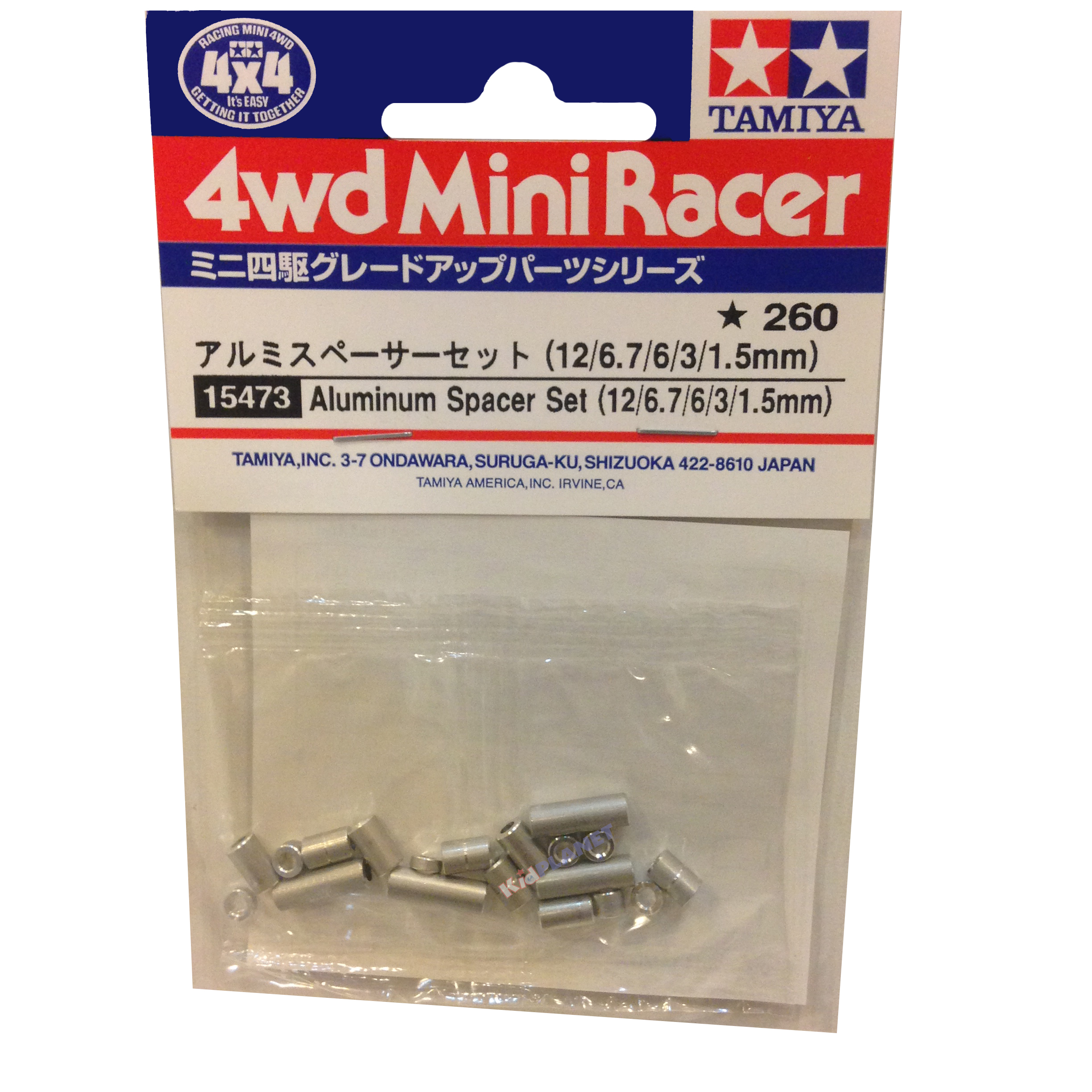 15473 Tamiya Aluminum Spacer Set (12/6.7/6/3/1.5mm)