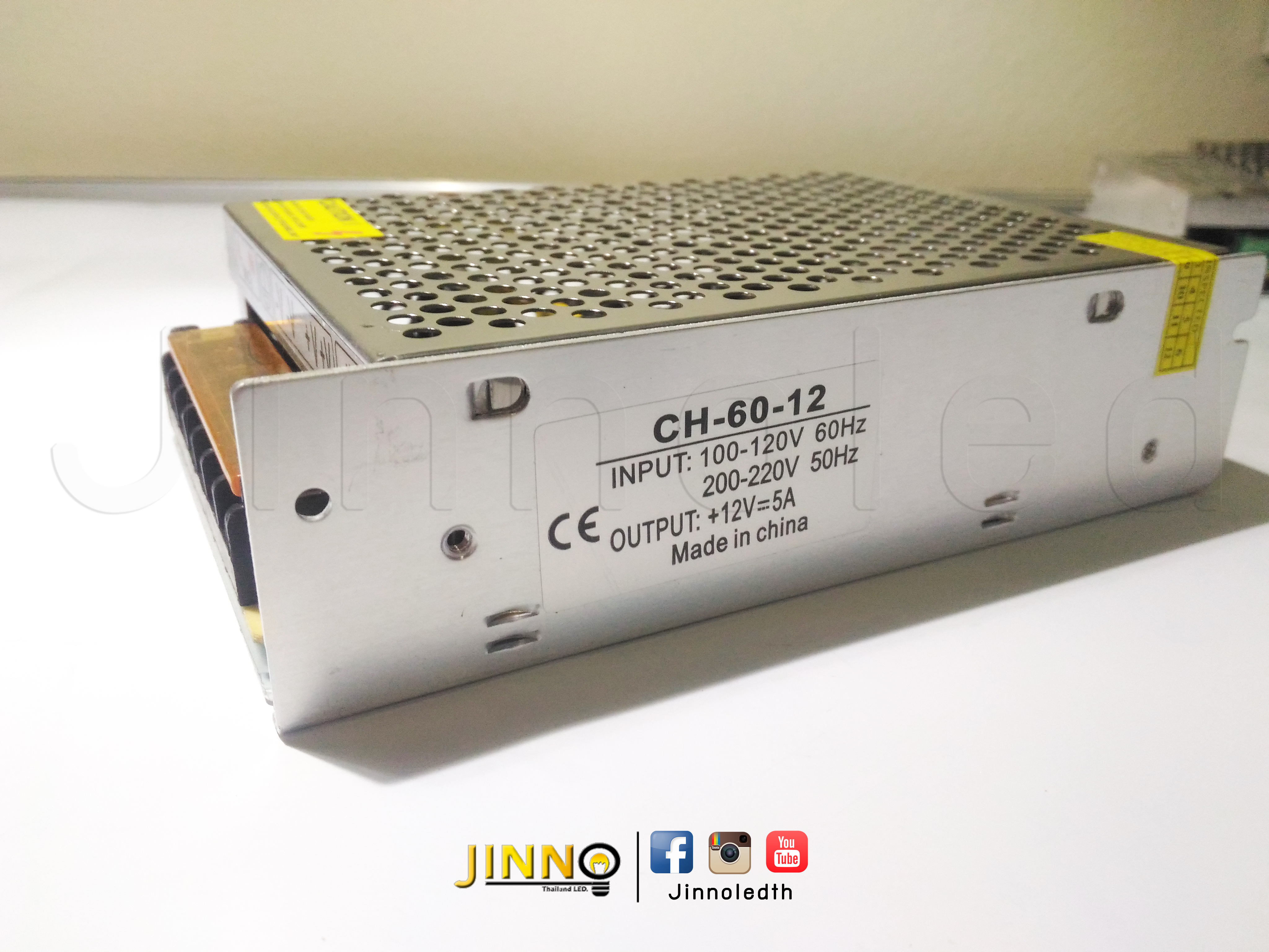 หม้อแปลง 12 โวลต์ 60 วัตต์ 5A/ 12v 60w 5A transformer