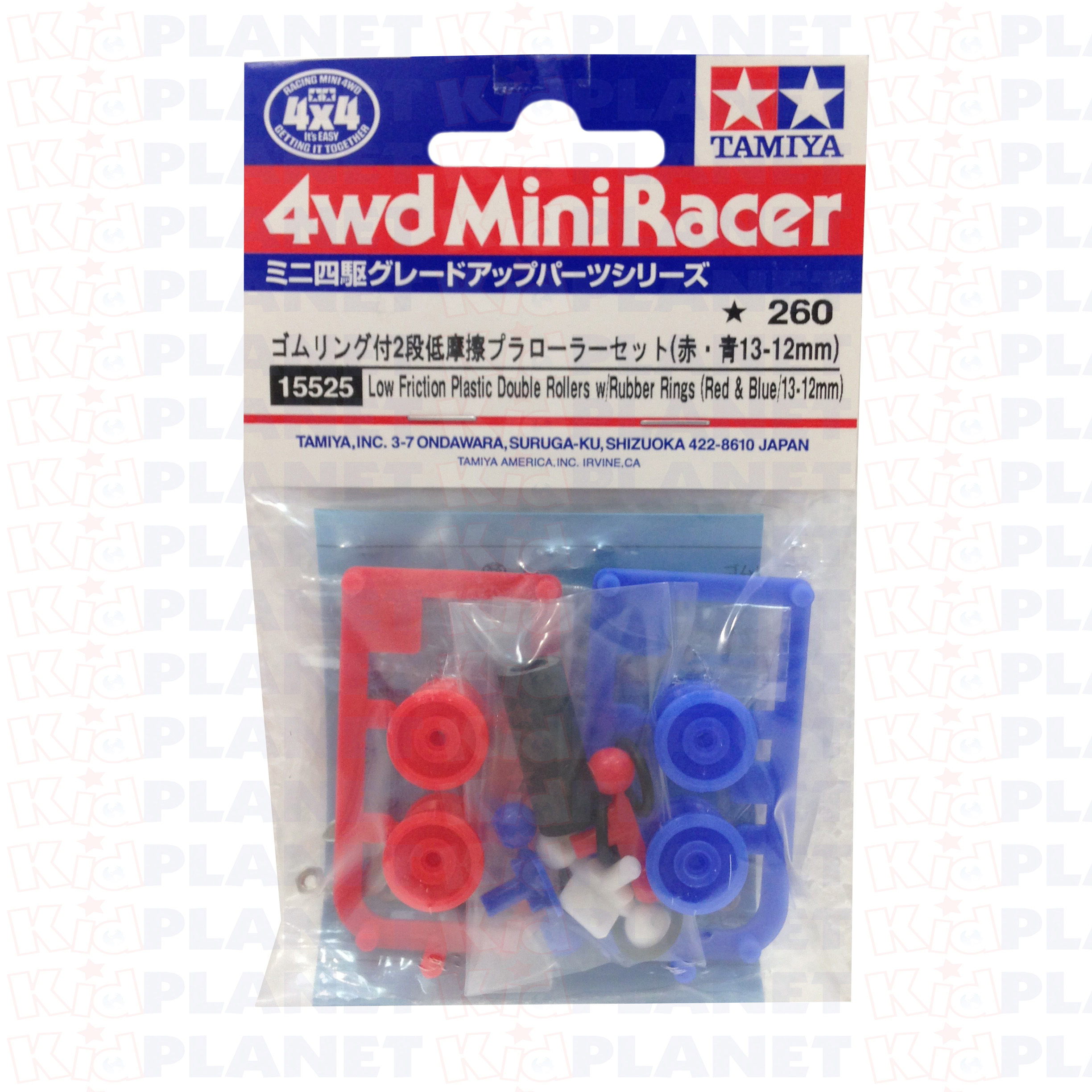 15525 Tamiya Mini 4WD Low Friction Plastic Double Rollers w/Rubber Rings (Red & Blue/13-12mm)