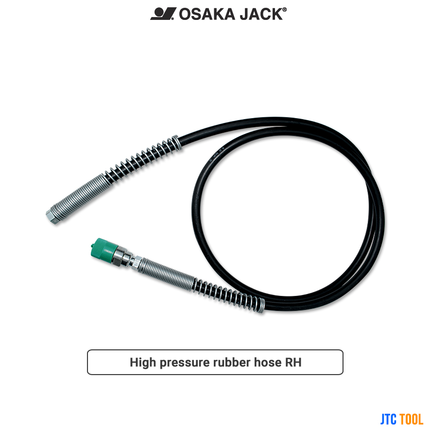 สายไฮดรอลิค แรงดันสูง - High pressure rubber hose
