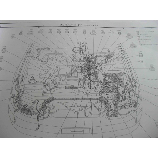 หนังสือ วงจรไฟฟ้า Wiring Diagram TOYOTA Crown Mark II 1G-FE ปี 1993-10 (JP)