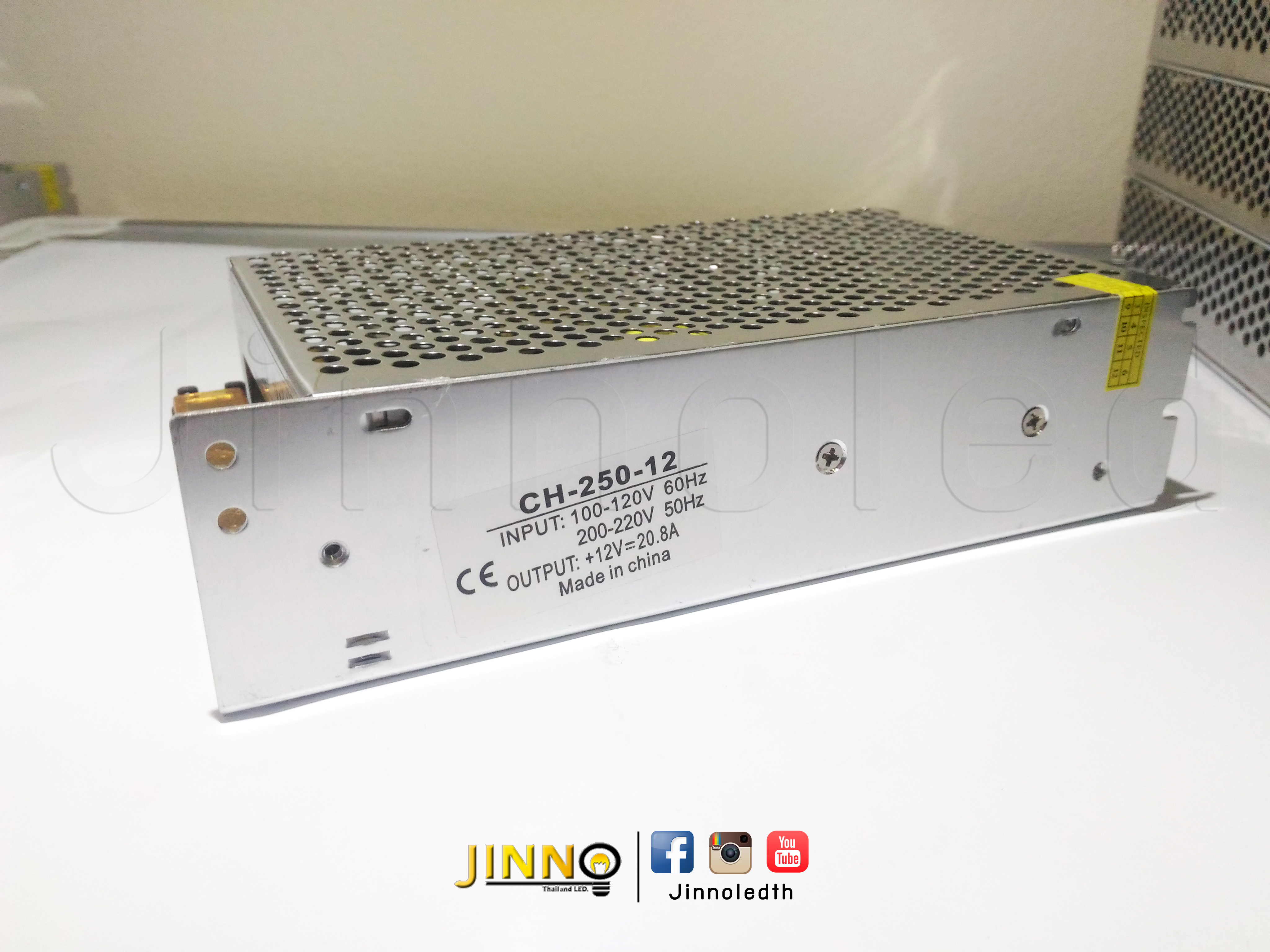 หม้อแปลง 12 โวลต์ 250 วัตต์ 21A/ 12v 250w 21A transformer