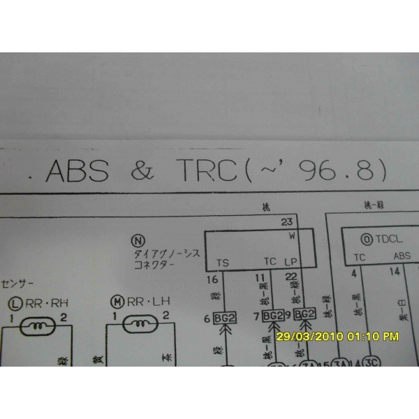 หนังสือ วงจรไฟฟ้า Wiring Diagram Toyota Celsior 95~ 1UZ-FE ปั๊มน้ำไฮดรอลิค