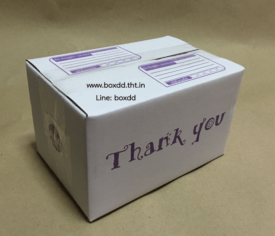 กล่องไปรษณีย์ฝาชนสีขาว AAA ขนาด 11x17x10cm สกรีนสีม่วงพิมพ์ Thank you