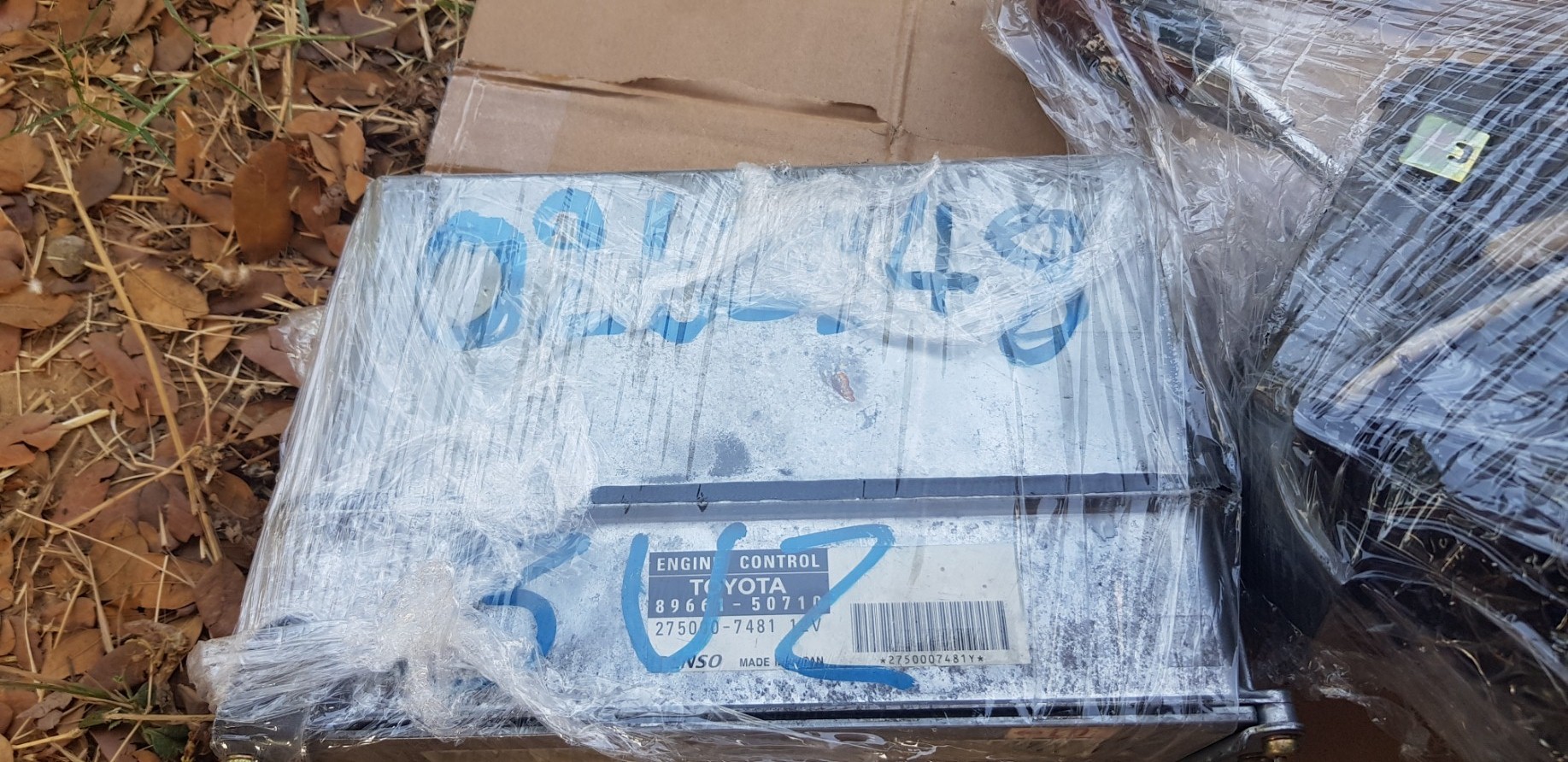 หนังสือ วงจรไฟฟ้า (wiring diagram) TOYOTA CELSIOR ปี 2000-8- เครื่องยนต์ 3UZ-FE