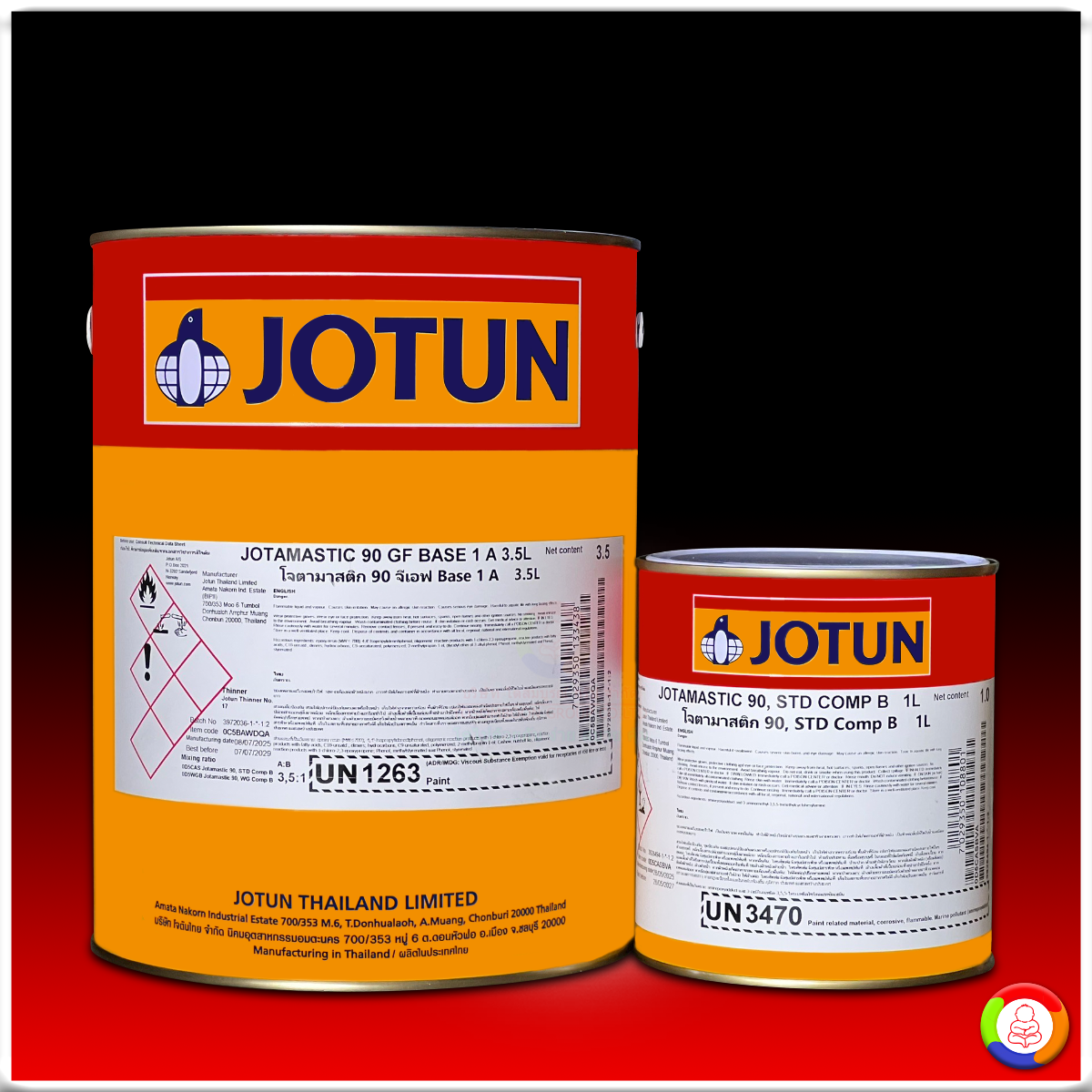 Jotun Jotamastic 90 GF สีโจตันโจตามาสติก 90 จีเอฟ
