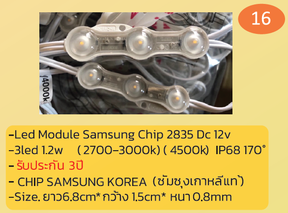 Led Module Samsung Chip 2835 Dc 12v