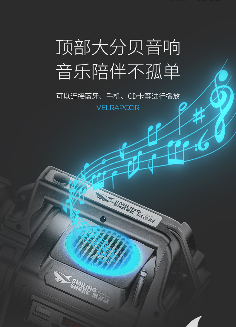 ไฟฉายสะพาย และจับถือ พร้อมวิทยุ และที่ต่อหลอดไฟ LED และโซล่าเซล 8066-X รุ่นสีเขียว พร้อมหลอด LED 3 ดวง และแผงโซล่าเซลล์