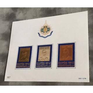 ชีทตราไปรษณียากรที่ระลึกมหามงคลเฉลิมพระชนมพรรษา 6 รอบ (ชุด 4) แสตมป์เงิน ทอง นาค (3 กษัตริย์)