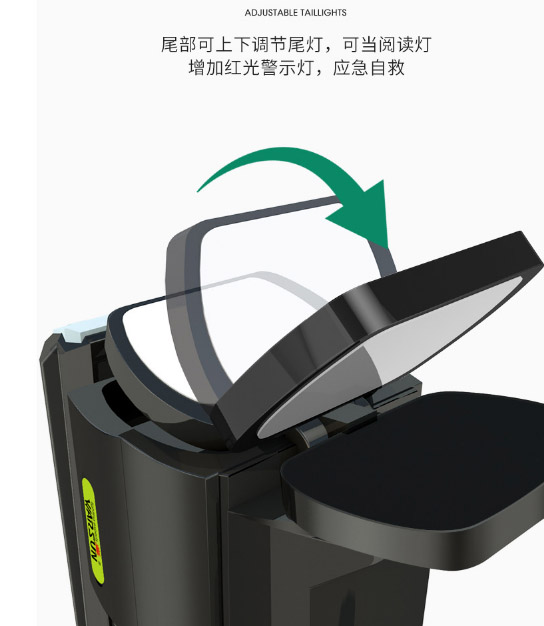 ไฟฉายสะพายแรงสูง แบบส่องไกลรุ่นใหม่ พร้อมโคมสีขาว และแดง ปรับระดับได้ Warsun H9006 หลอด Osram