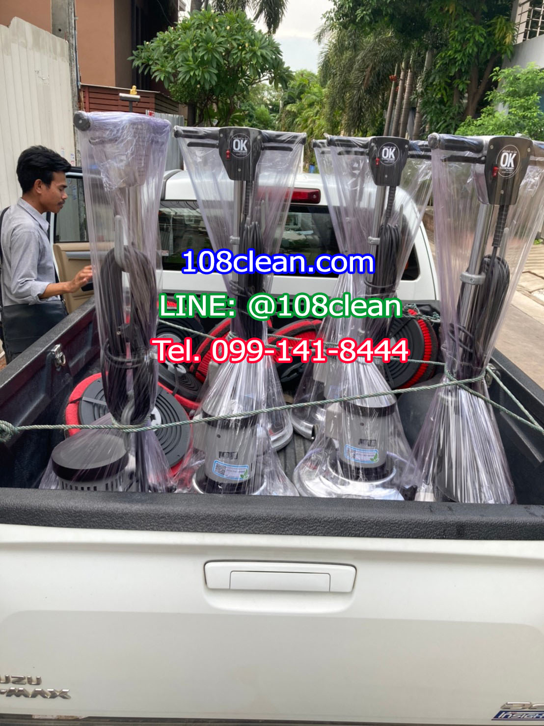 เครื่องขัดพื้น OK 175 RPM 18 นิ้ว + ถังใส่น้ำยา