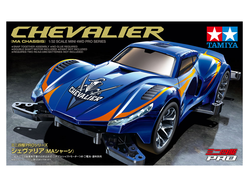 18658 Tamiya Mini 4WD CHEVALIER (MA CHASSIS)