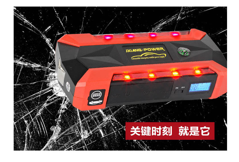 Jumpstart ขนาดใหญ่สำหรับรถยนต์ เบนซิน ดีเซล