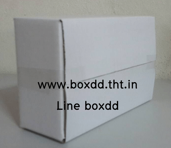 กล่องไปรษณีย์ฝาชนสีขาว BB ขนาด 14x20x10cm ไม่พิมพ์