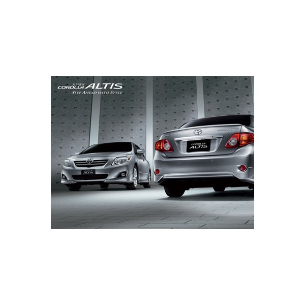 CD คู่มือการซ่อม วงจรไฟฟ้า รถยนต์ TOYOTA ALTIS 2008 เครื่องยนต์ 1ZZ-FE 3ZZ-FE 3ZR-FE ทั้งคัน ภาษาไทย