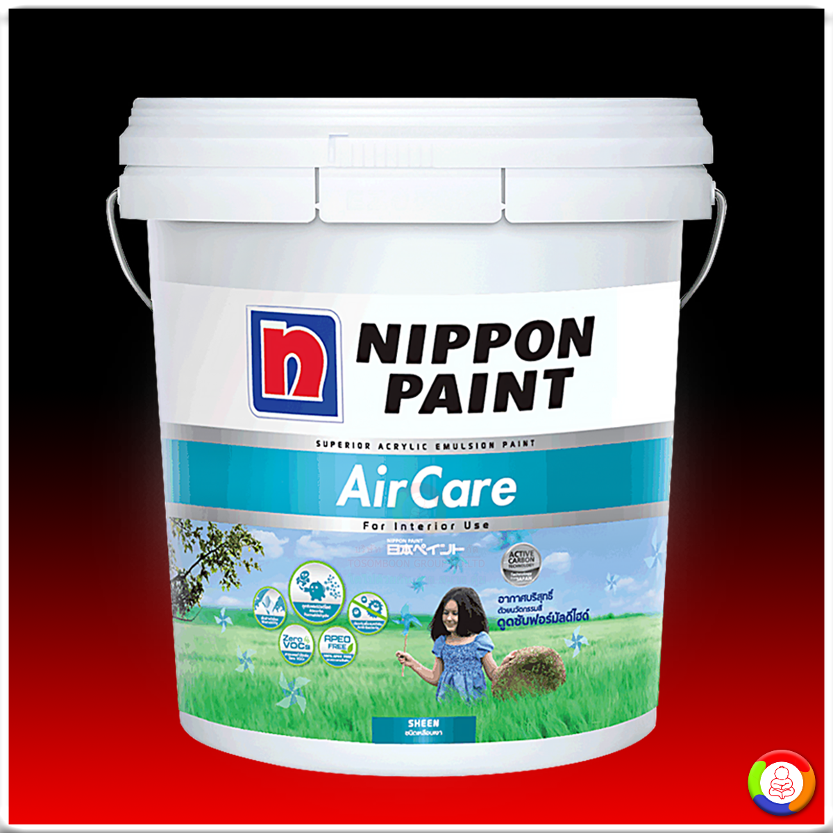Nippon Paint AirCare Ceiling Paint (Super Matt) นิปปอนเพนต์ แอร์แคร์ สำหรับฝ้าเพดาน (ด้านพิเศษ)