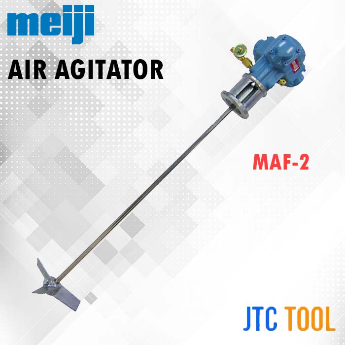 เครื่องปั่นผสมสี - Air Agitator MAF-2 [Brand: Meiji]