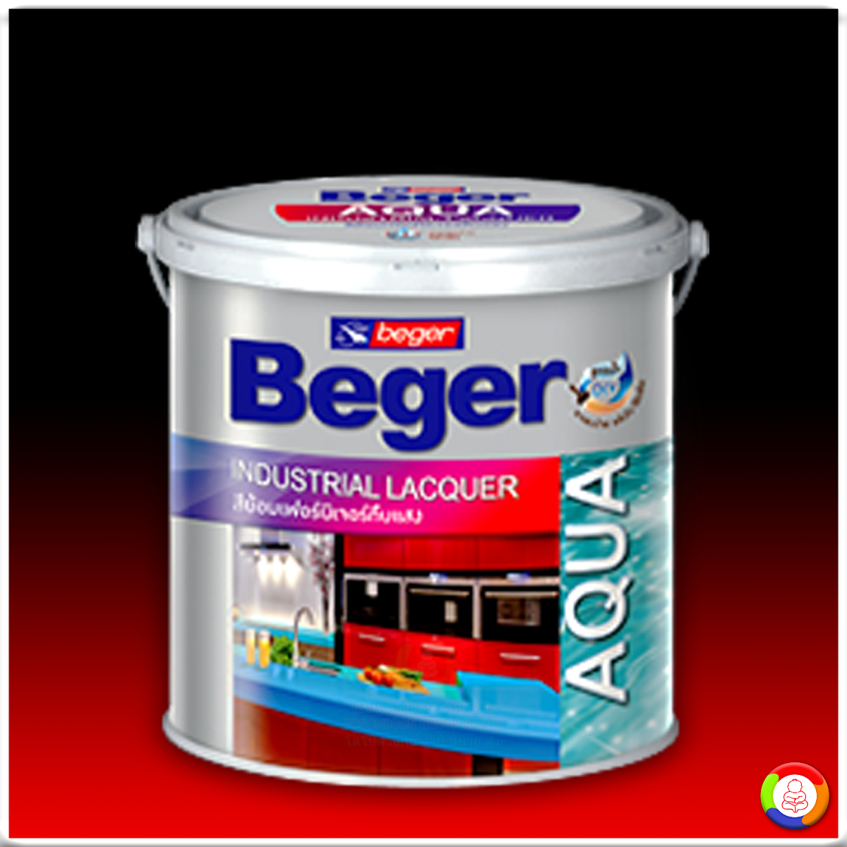 Beger Aqua Industrial Lacquer สีเบเยอร์อะควา แลคเกอร์