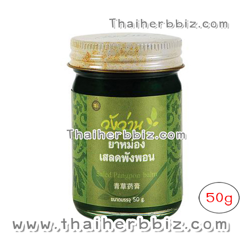 ยาหม่องเสลดพังพอนวังว่าน 50 กรัม