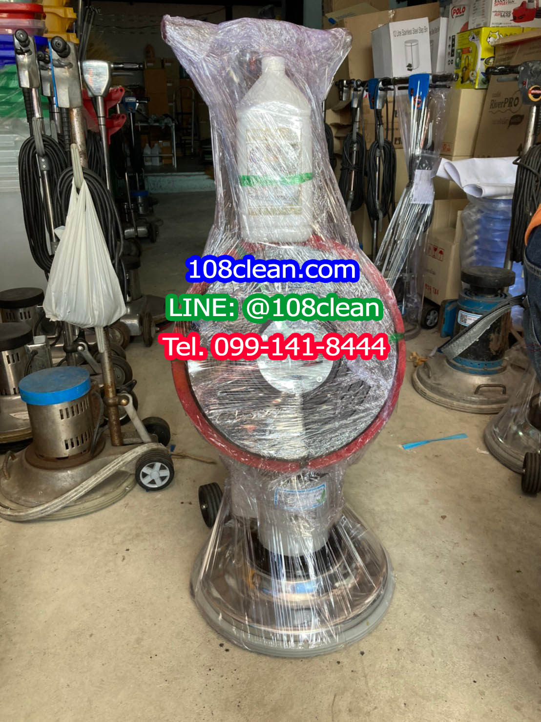 เครื่องขัดพื้น OK 175 RPM 18 นิ้ว + ถังใส่น้ำยา