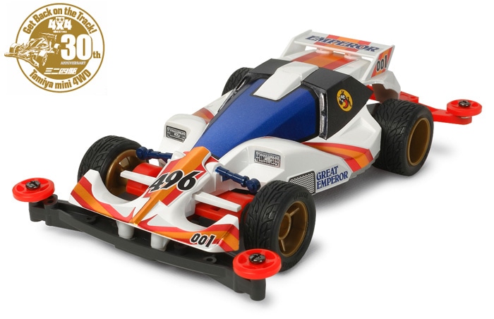 18075 Tamiya Mini 4WD DASH-001 Great Emperor Premium (Super-II Chassis)