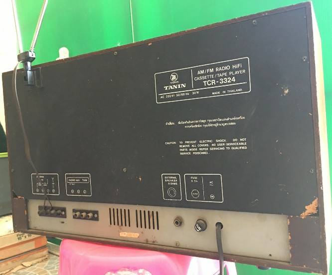 วิทยุเทปตั้งโต๊ะธานินทร์ รุ่น TCR-3324 แนววินเทจ