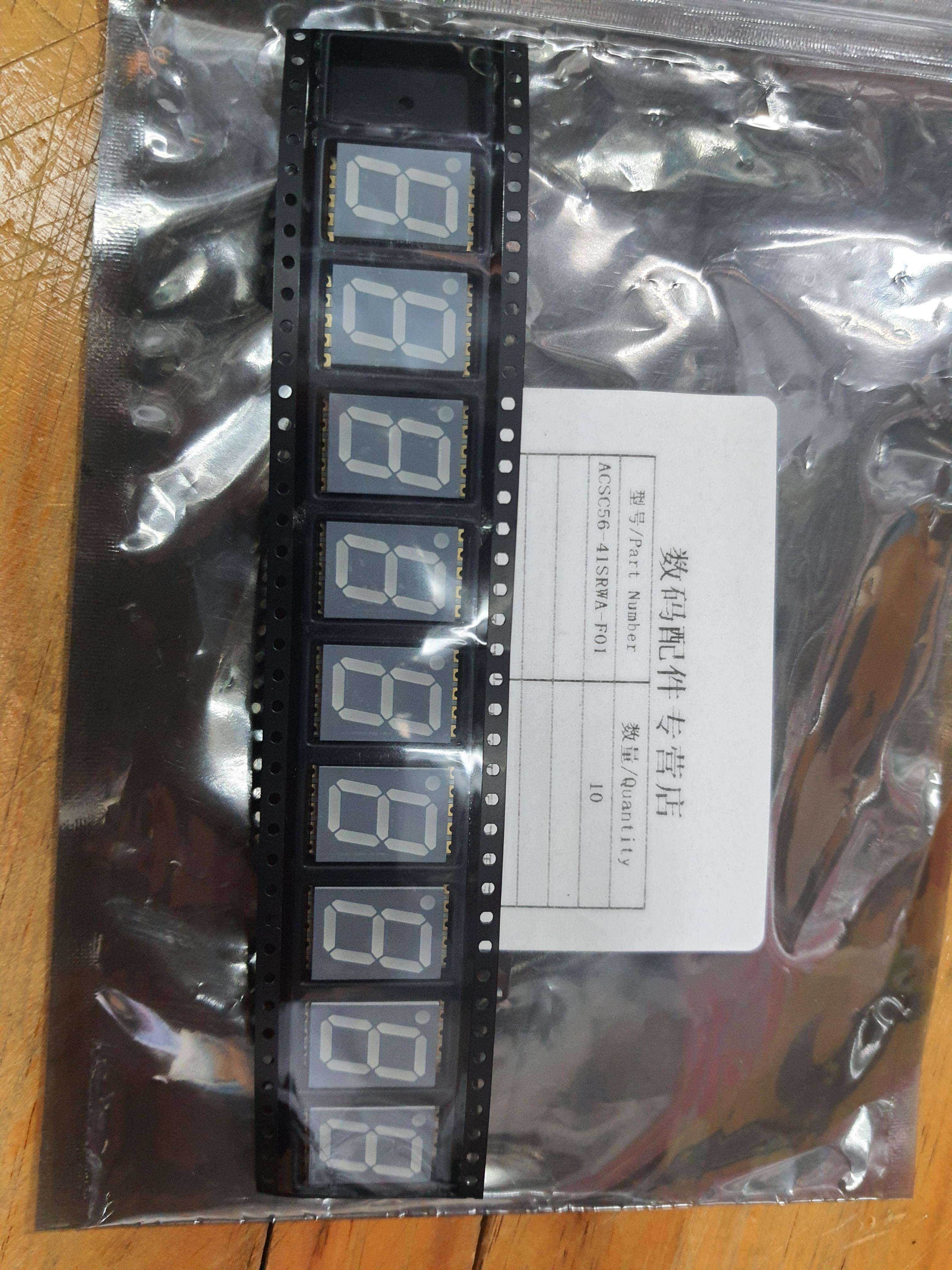 7 Segment (SMD) KB561801C048