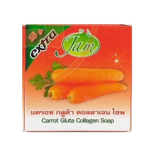 สบู่แครอทแจม Carrot Soap