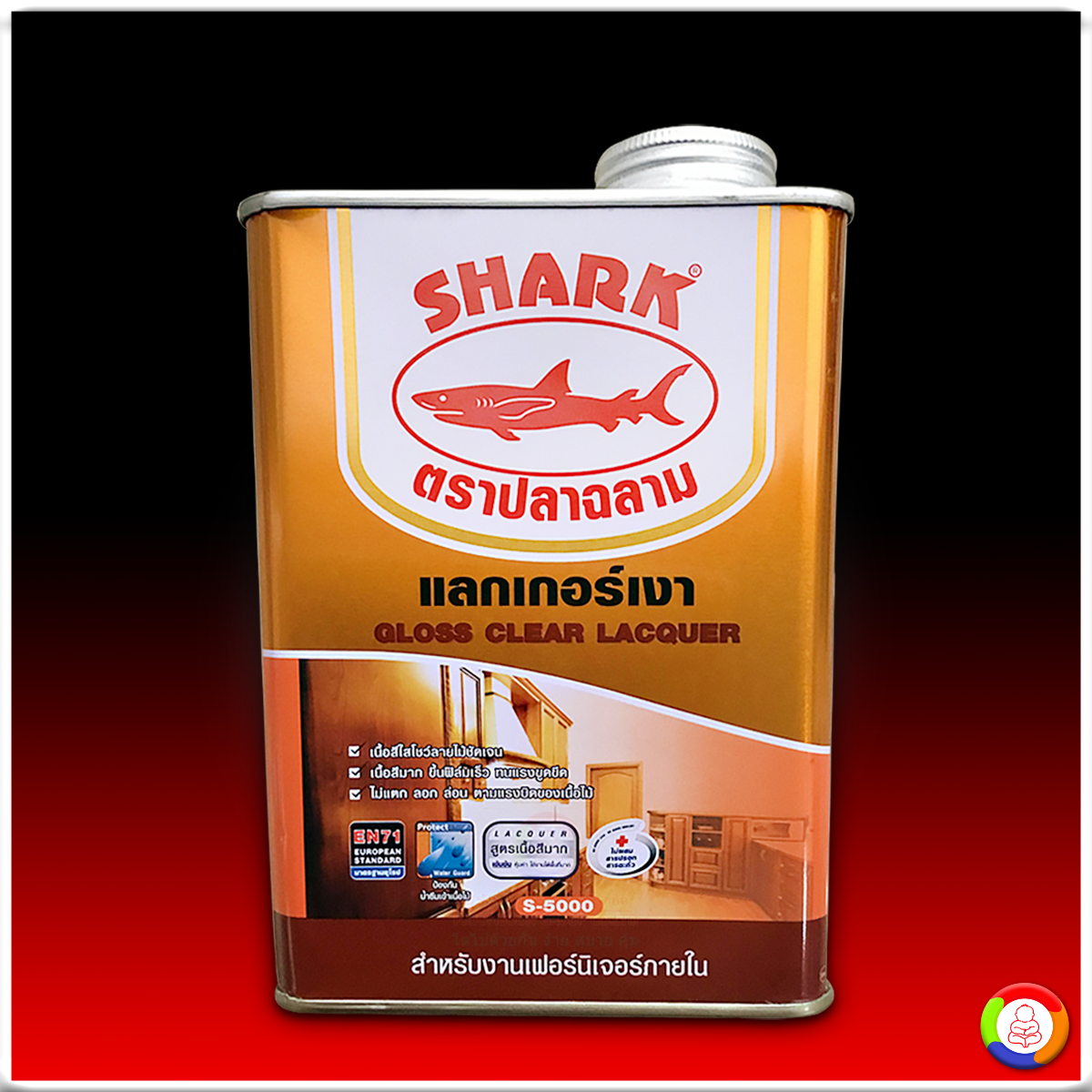 SHARK Clear Gloss Lacquer S-5000 ปลาฉลาม แล็กเกอร์ ชนิดเงา S-5000