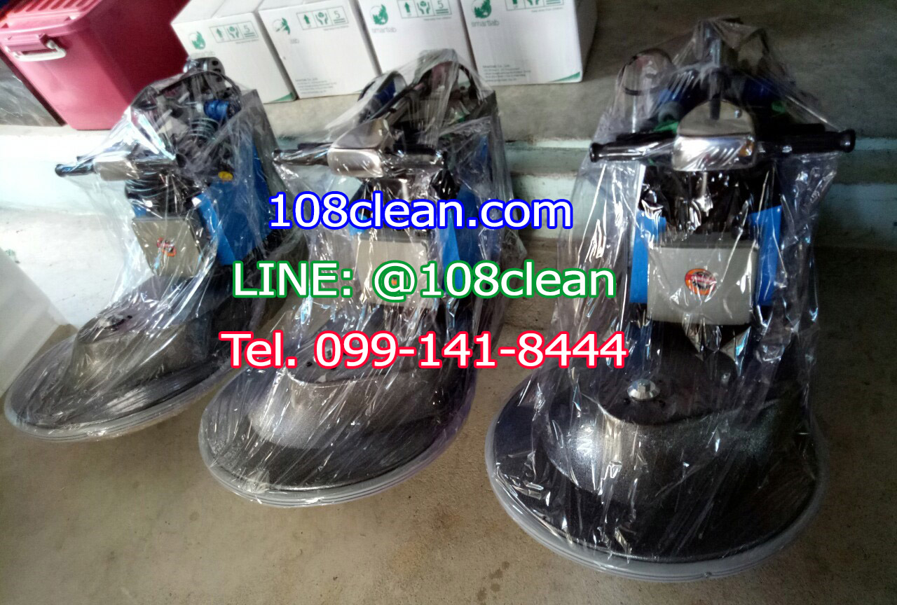 เครื่องปัดเงาพื้น CHAMPION BURNIO 2000