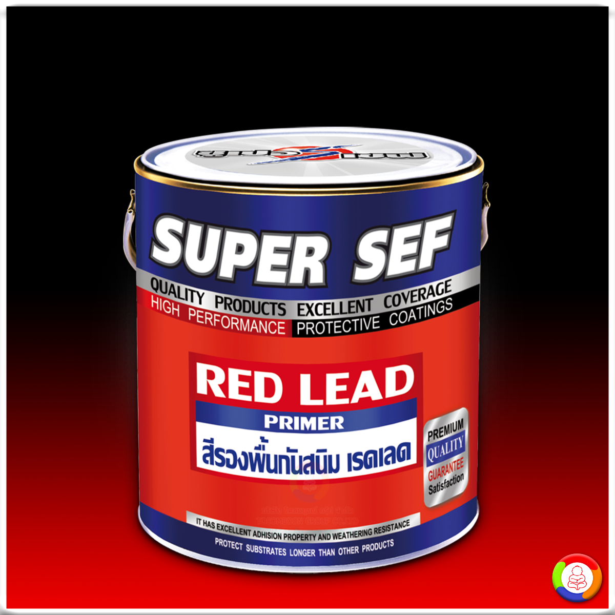 SUPER SEF RED LEAD PRIMER สีรองพื้นส้มกันสนิม เรดเลด ไพเมอร์ ซูเปอร์เซฟ