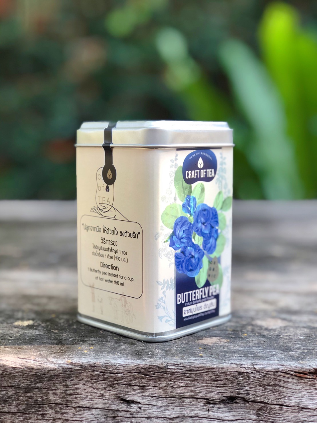 CRAFT OF TEA ชาอัญชัน แบบกระปุก