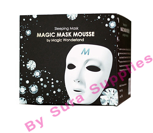 MAGIC Mask Mousse - ครีมพอกหน้า MAGIC ชนิดมูส ขนาด 30 กรัม