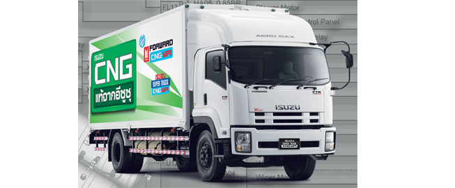 หนังสือ แผนผังวงจรไฟฟ้าทั้งคัน รถบรรทุก ISUZU F&G CNG (เครื่องยนต์ 6HF1 CNG) ภาษาไทย