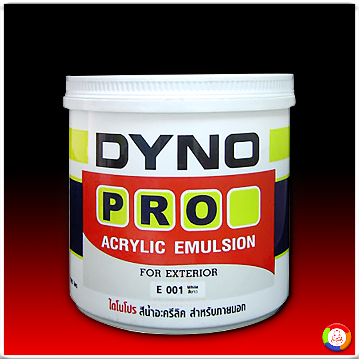 Dyno Pro Acrylic Emulsion For Exterior สีน้ำภายนอกไดโนโปร