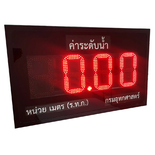ป้ายแสดงผลข้อมูลจาก LAN