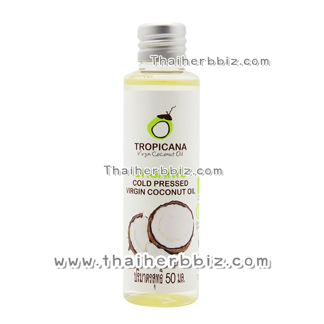 น้ำมันมะพร้าวบริสุทธิ์สกัดเย็นออร์แกนิค ทรอปิคานา ออยล์ 50 มล. TROPICANA Virgin Coconut Oil