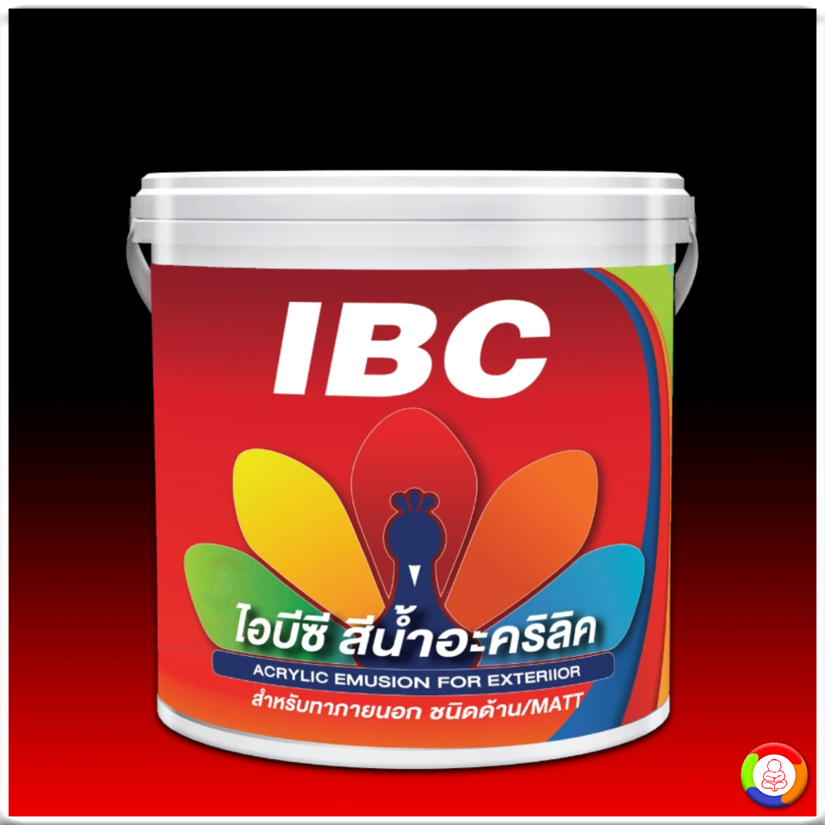 IBC Acrylic Emulsion for Exterior สีน้ำอะคริลิคไอบีซี สำหรับภายนอก
