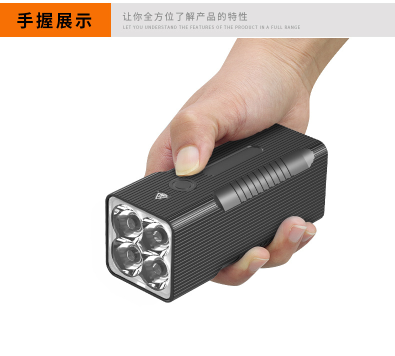 ไฟฉายจับถือ ขนาดกลาง Natfire BT60 P50 LED battery 10400 mah 7500K