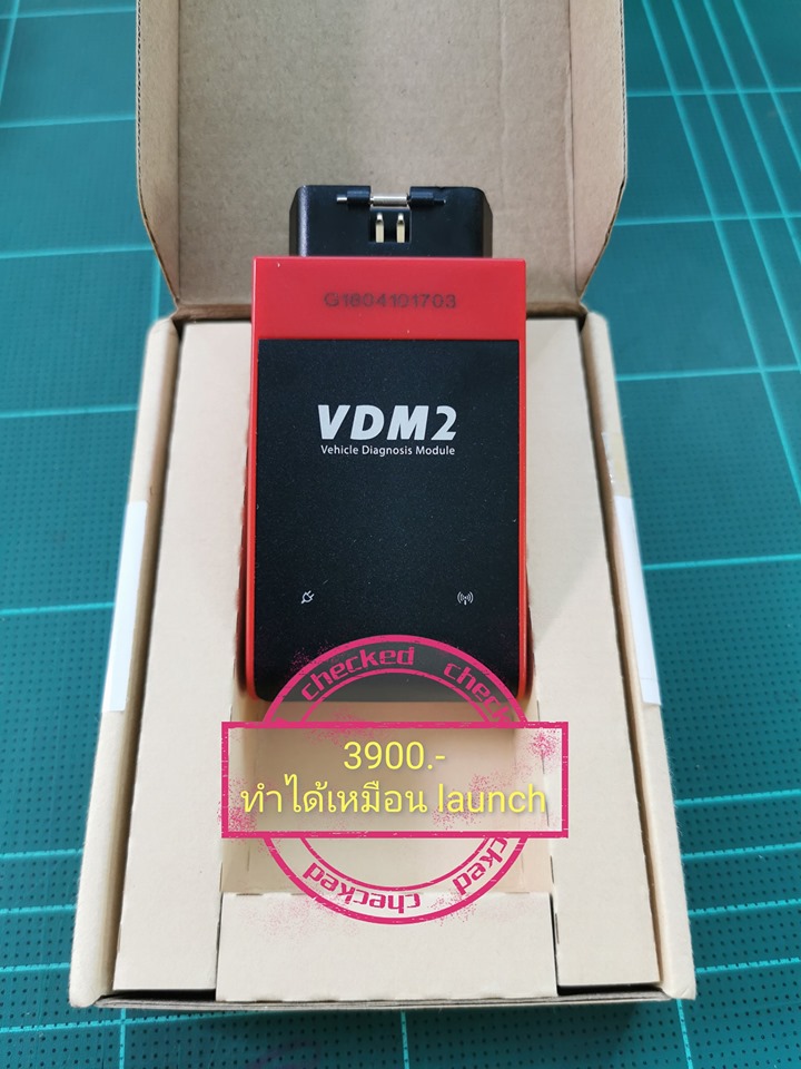 UCANDAS VDM2 VDM II Full system Wifi OBD2 Auto Diagnostic Tool For Android Code Scanner