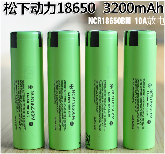 ไฟฉายแรงสูงขนาดเล็ก ส่องไกล Long Range Convoy C8+ Black หลอด KW CSLMN1.TG 6500K แสงขาว