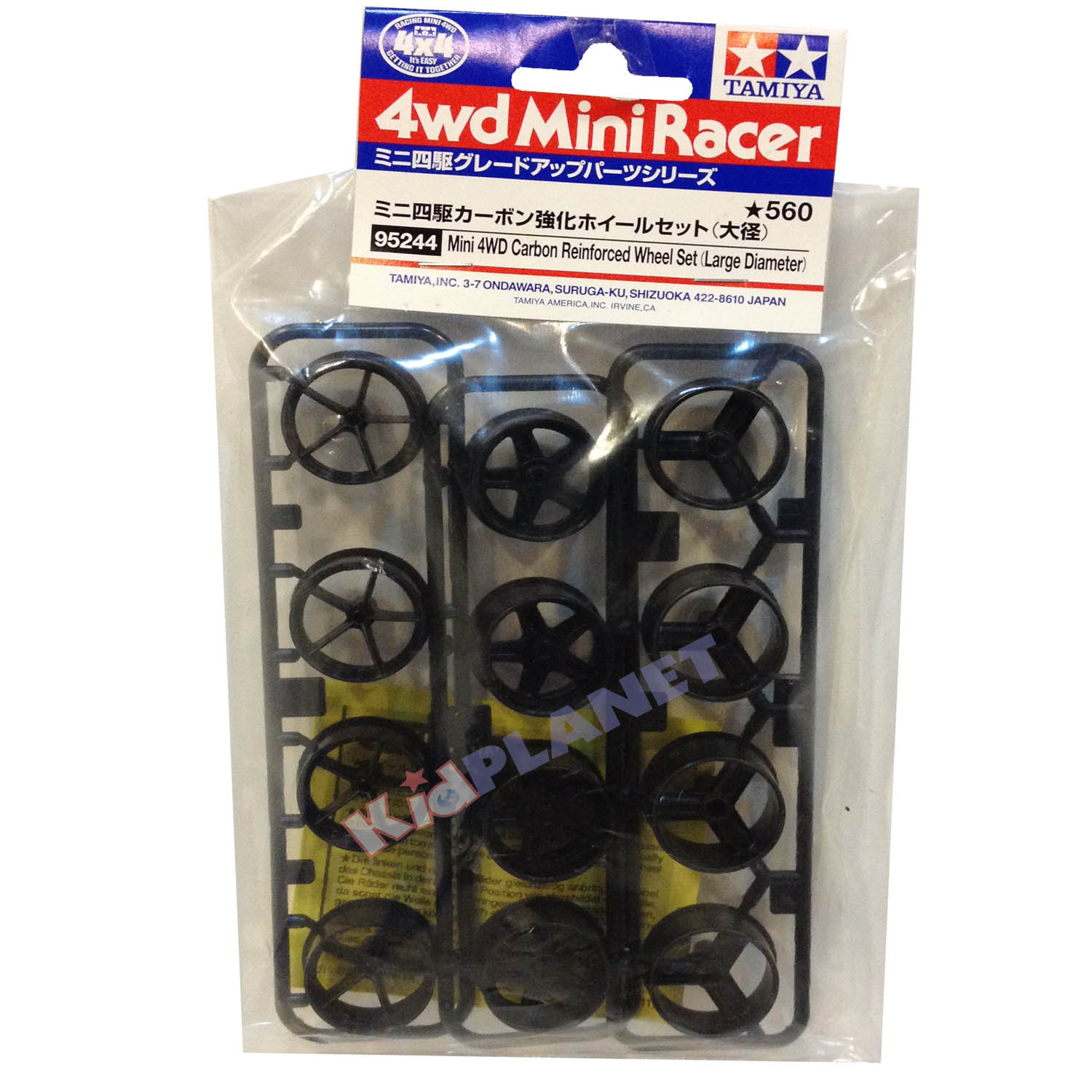 95244 Mini 4wd Carbon Reinforced Wheel Set (large Diameter)